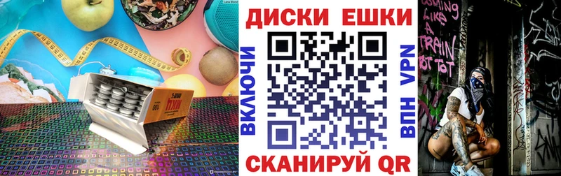 Ecstasy таблы  Кувшиново 