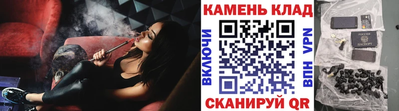 мега как войти купить Кувшиново ГАШ AMNESIA HAZE