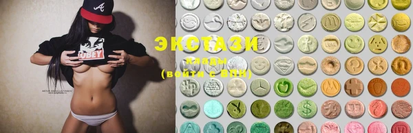 2c-b Баксан