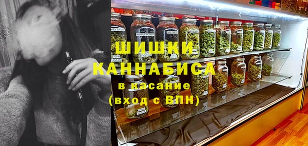меф VHQ Балахна