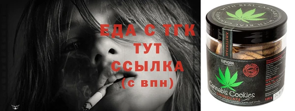 2c-b Баксан