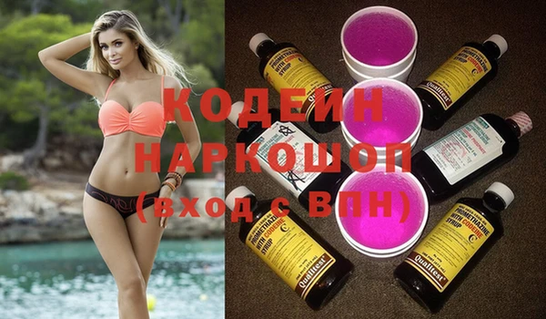2c-b Баксан