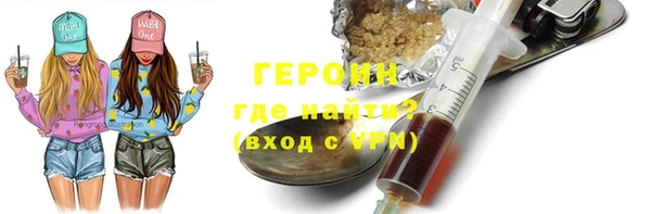 меф VHQ Балахна