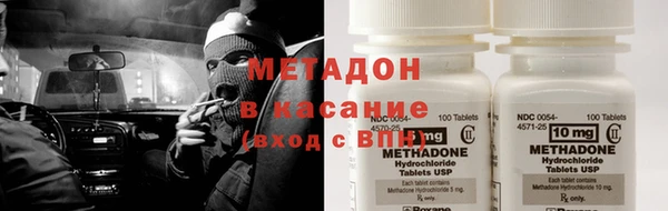 мет Балабаново