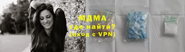 мет Балабаново