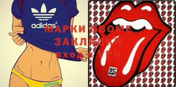 меф VHQ Балахна