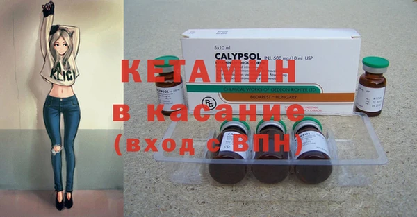меф VHQ Балахна