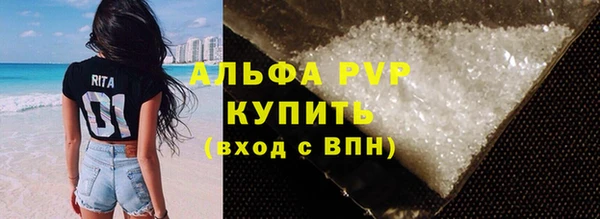 2c-b Баксан
