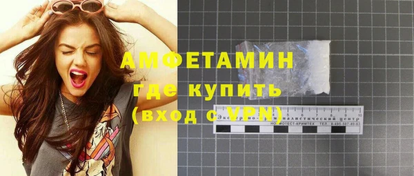 2c-b Баксан