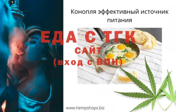 2c-b Баксан
