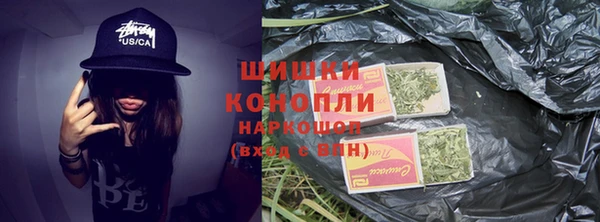 прущая мука Белоозёрский