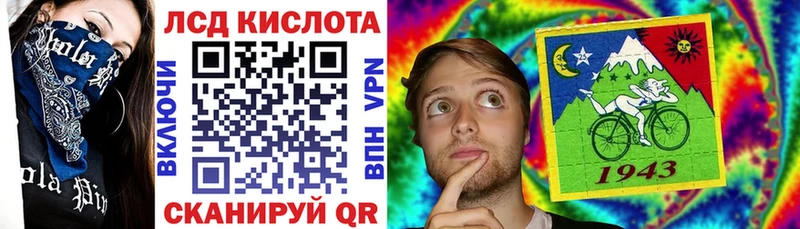 OMG зеркало  Кувшиново  Марки 25I-NBOMe 1,5мг 