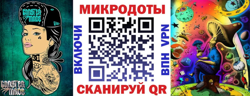 Галлюциногенные грибы Psilocybine cubensis Кувшиново